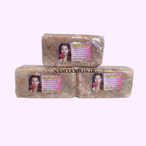 صابون ماساژ سنگ نمک مستطیلی لیبل دار فروش عمده