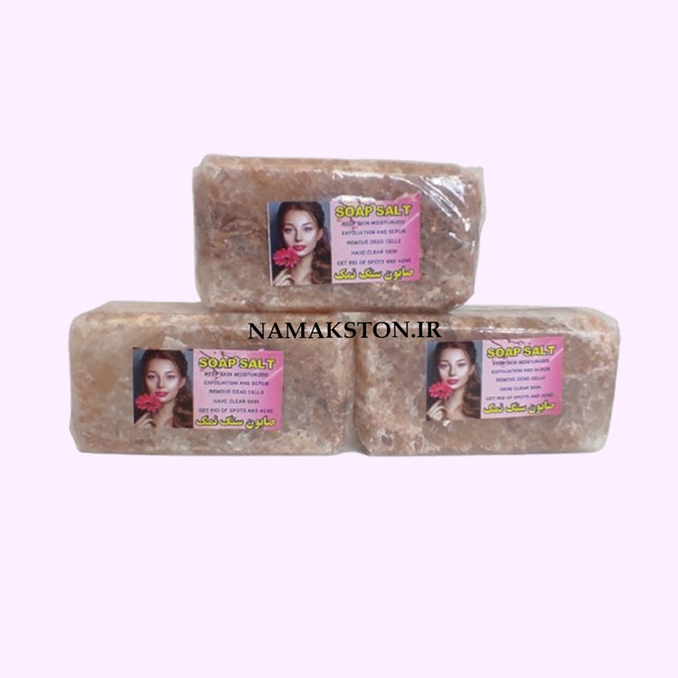 صابون ماساژ سنگ نمک مستطیلی لیبل دار فروش عمده